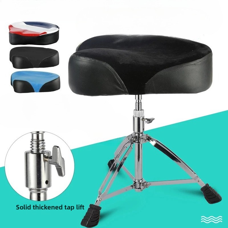 Drum Throne Adjustable - Saddle Shape Rising Drum Stool, Cross
