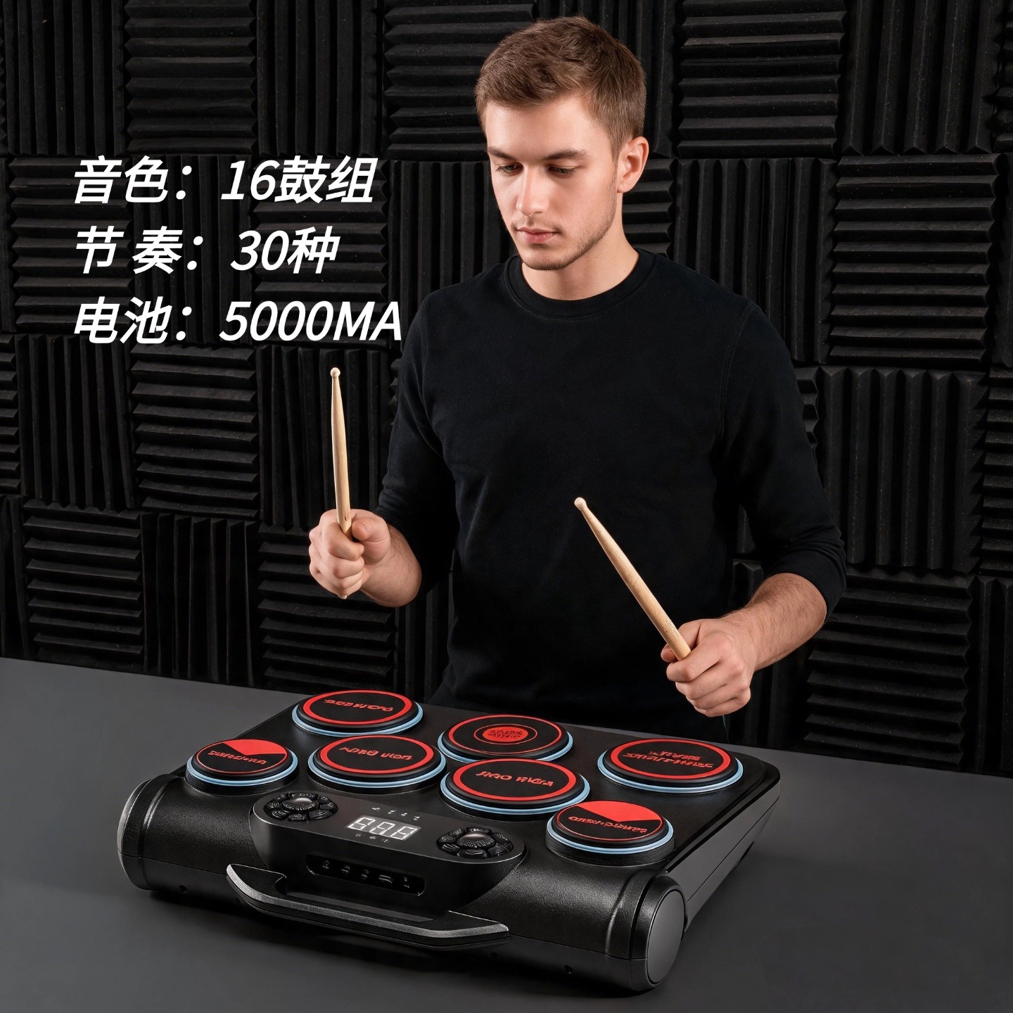 Portable Electronic Drum Set,  - Electronic Drum Kit For Kids ulasan dan harga